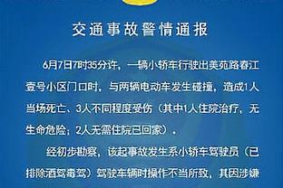 rabybet雷竞技官网截图4